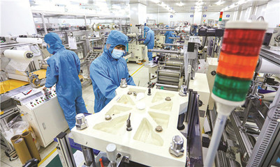 百余名專家齊聚,貢獻(xiàn)新材料產(chǎn)業(yè)發(fā)展的‘威海力量’